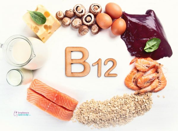 Vitamini B6 i B12 u Periodu Dojenja 