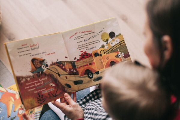 Kako čitati knjige malom detetu